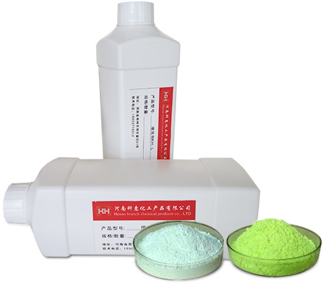 專(zhuān)業(yè)研發(fā)、生產(chǎn)熒光增白劑、增亮劑等精細(xì)化工助劑