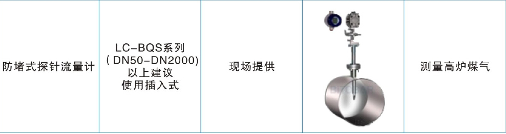 15114270381331.jpg 151029811612050004.jpg