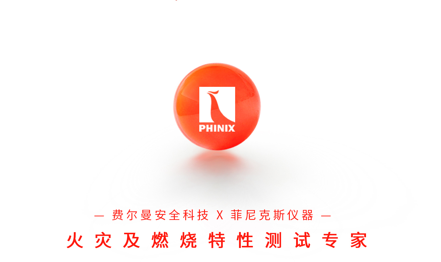 slogan