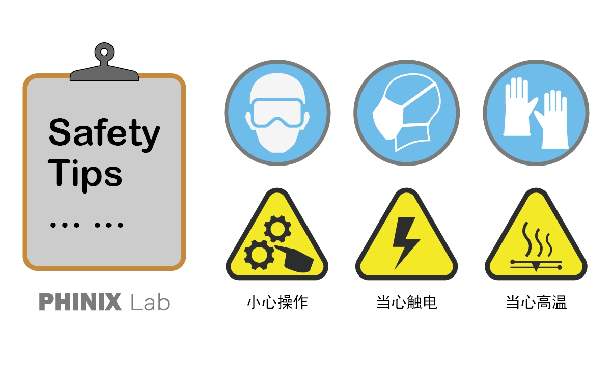 實驗-5.png 實驗-5.png