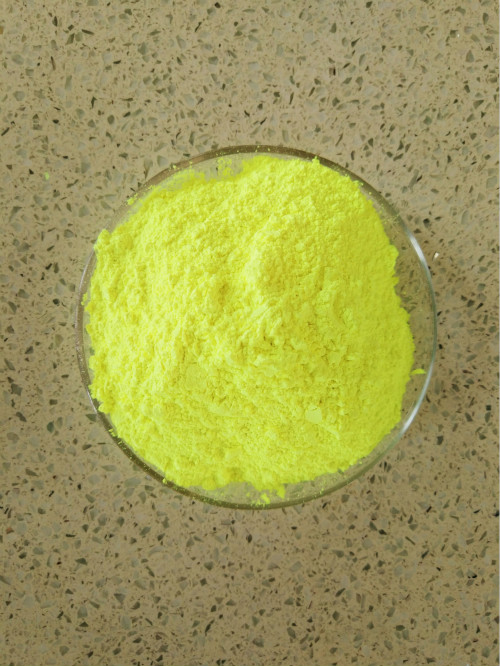 浙江熒光增白劑價(jià)格