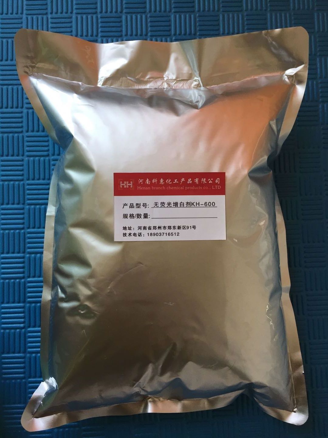 科惠化工無熒光增白劑