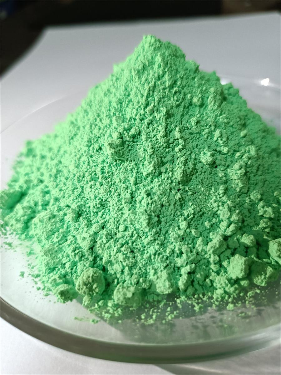 浙江熒光增白劑