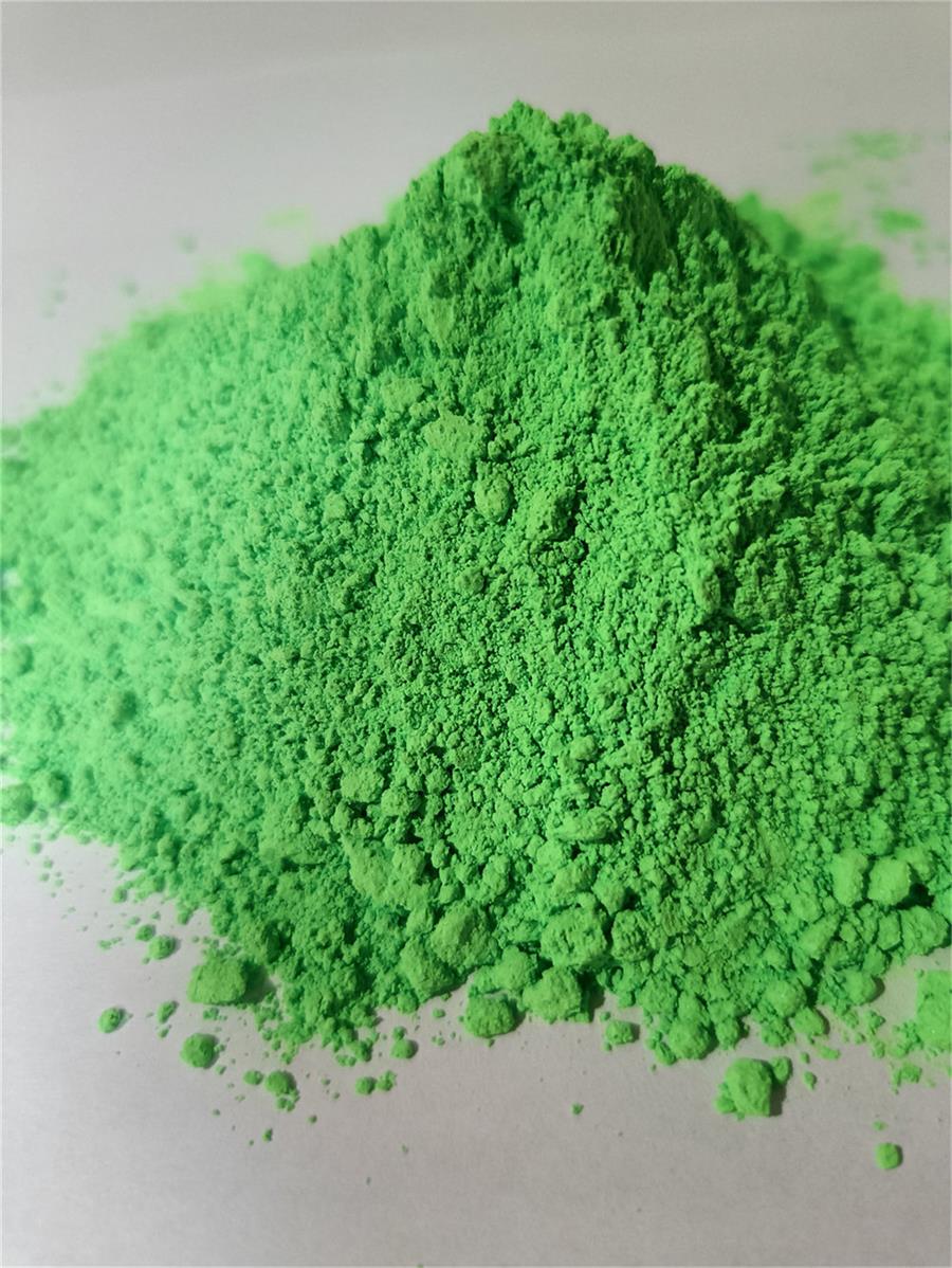 浙江熒光增白劑