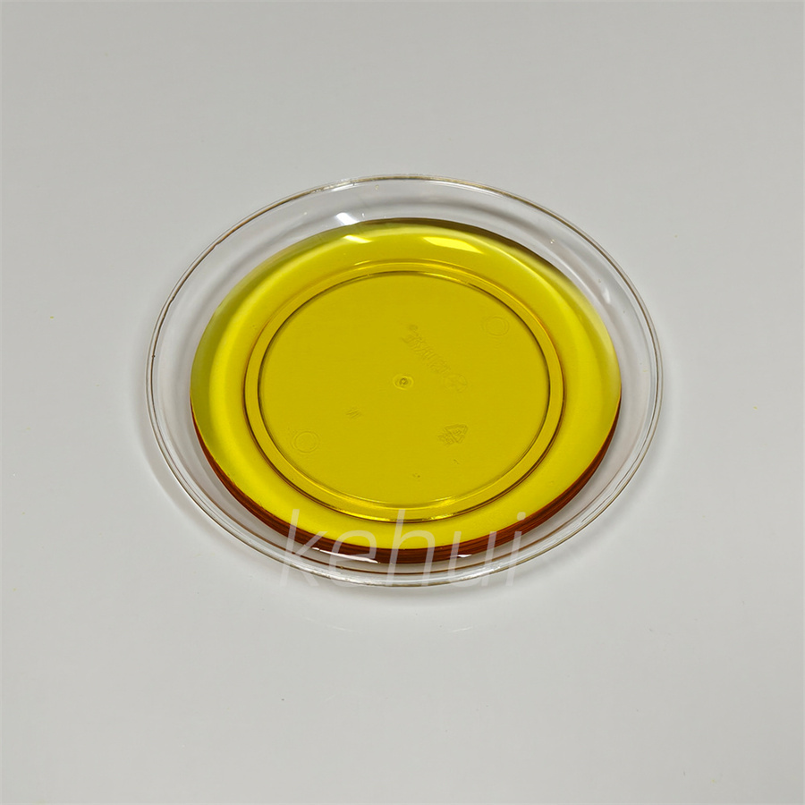 熒光增白劑BAC-L 