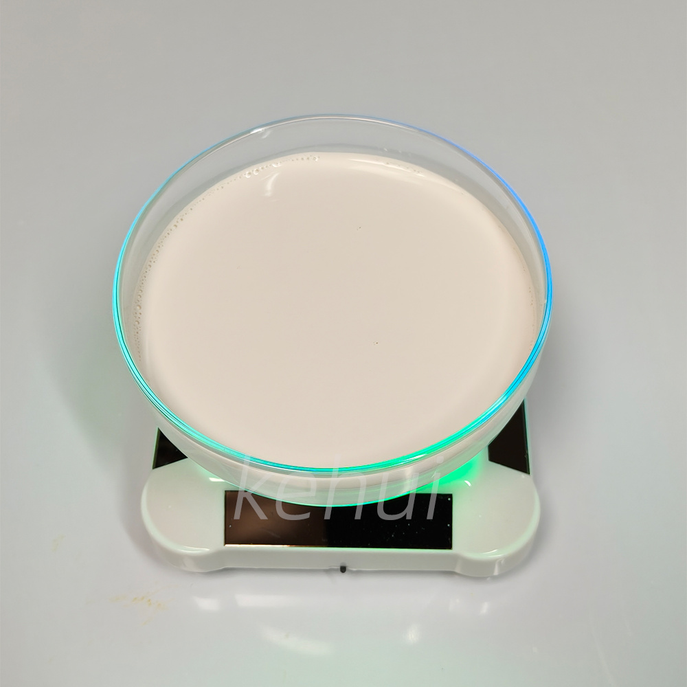 水性無(wú)熒光增白劑KH-RX