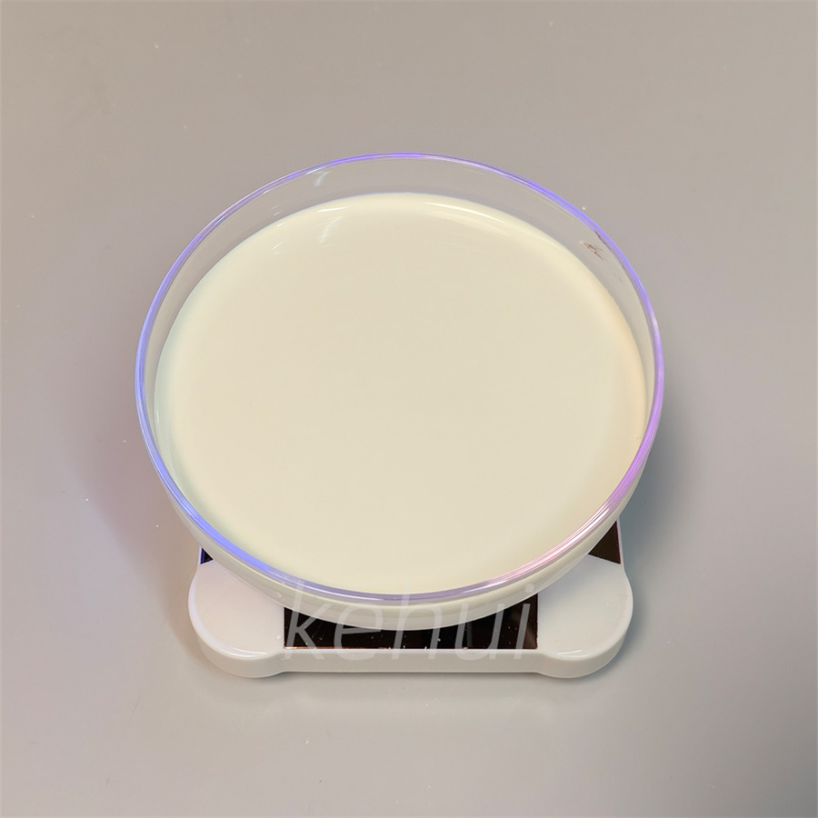 水性涂料熒光增白劑